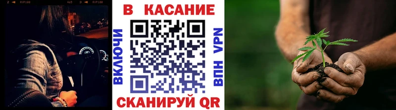 Где купить наркоту Подольск ГАШ  Кодеин  Мефедрон  APVP 