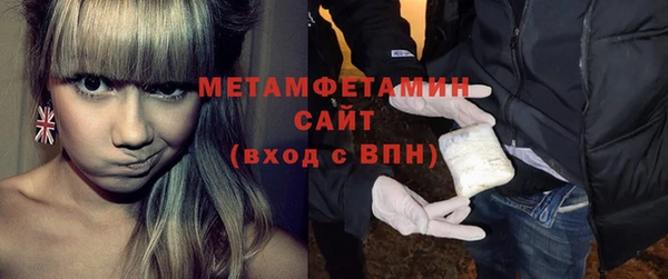 круглые Михайлов