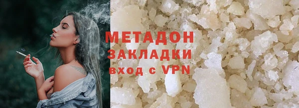 круглые Михайлов