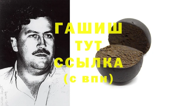2c-b Надым