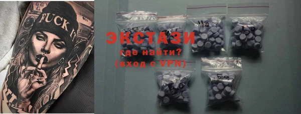 героин Михайловск