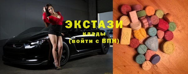 круглые Наволоки