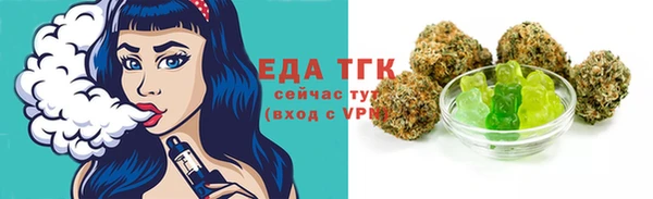 круглые Михайлов