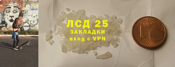 круглые Михайлов