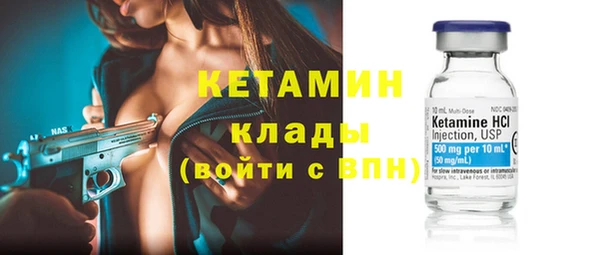 круглые Наволоки