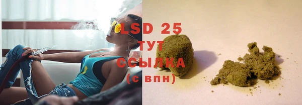2c-b Надым