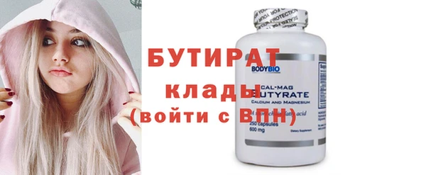 jwh Михайловка
