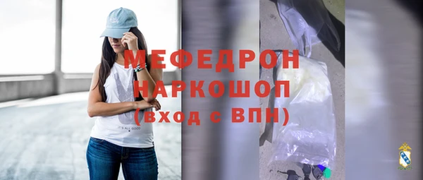 круглые Михайлов