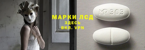 марихуана Навашино