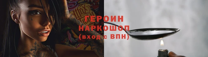круглые Михайлов