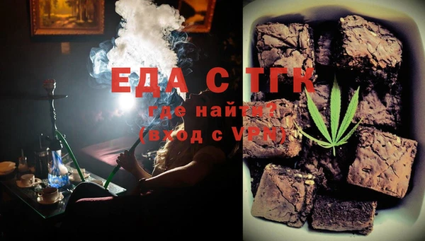 героин Михайловск