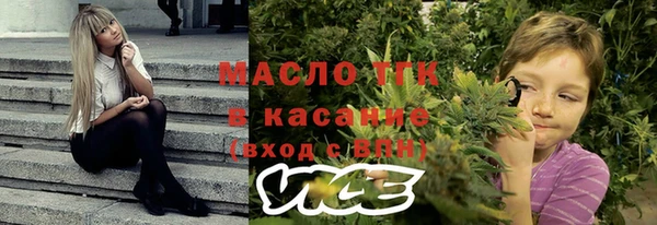 круглые Наволоки