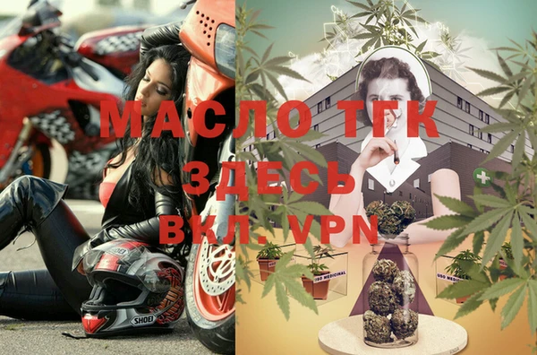 jwh Михайловка