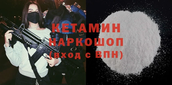 jwh Михайловка