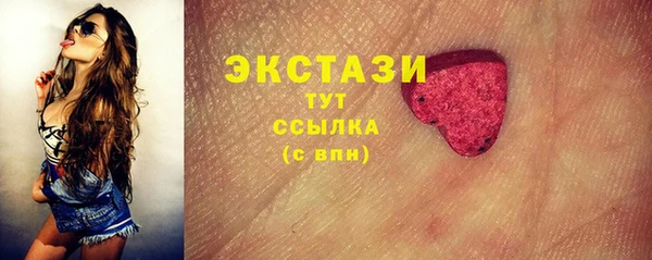круглые Наволоки