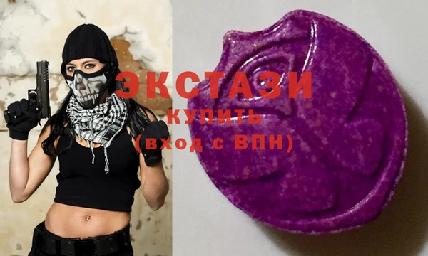 круглые Михайлов