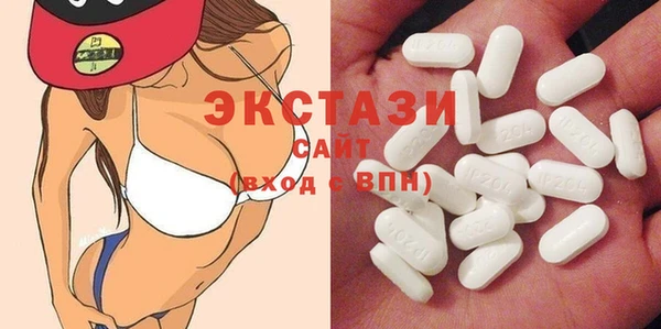 круглые Михайлов