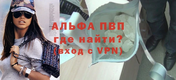 марихуана Навашино