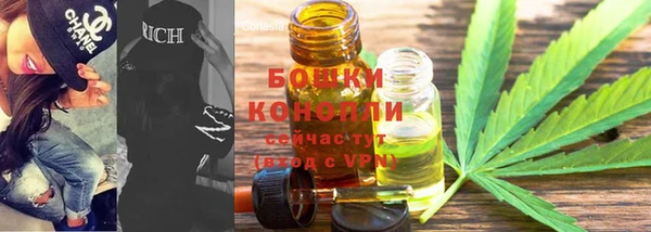героин Михайловск