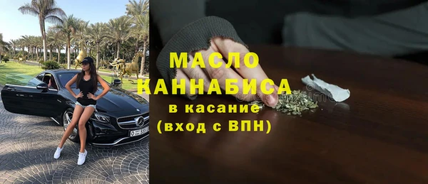 jwh Михайловка