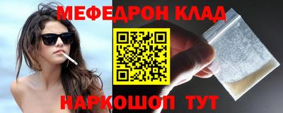a pvp Краснокаменск
