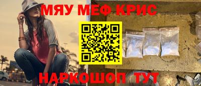 кокс Краснодар
