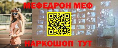 a pvp Краснокаменск