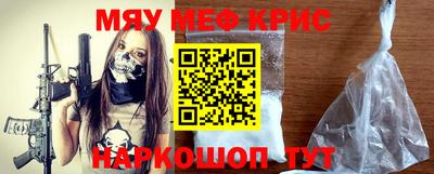 кокс Краснодар