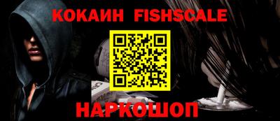 a pvp Краснокаменск