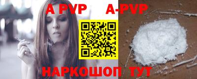 не бодяженный Краснознаменск