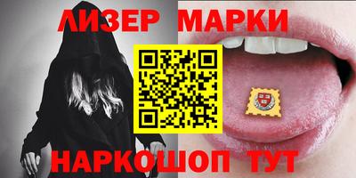 кокс Краснодар