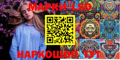 не бодяженный Краснознаменск