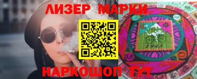 a pvp Краснокаменск