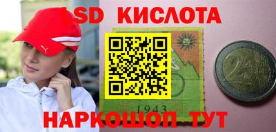 кокс Краснодар