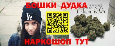 не бодяженный Краснознаменск