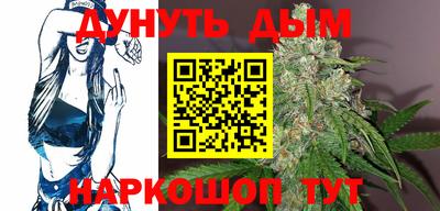 кокс Краснодар