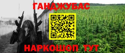 кокс Краснодар