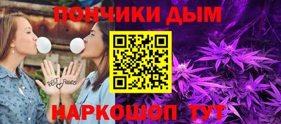 не бодяженный Краснознаменск