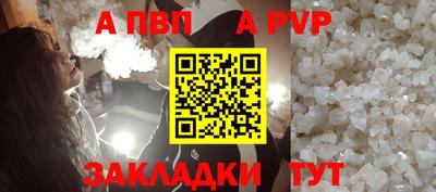 кокс Краснодар