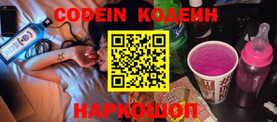 кокс Краснодар