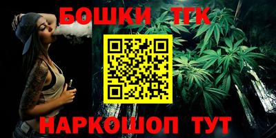 кокс Краснодар