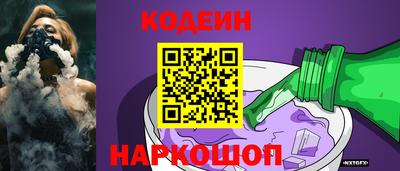 кокс Краснодар
