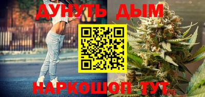 a pvp Краснокаменск