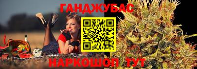 a pvp Краснокаменск