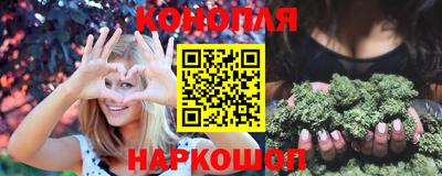 кокс Краснодар