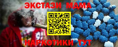 a pvp Краснокаменск
