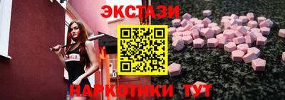 не бодяженный Краснознаменск