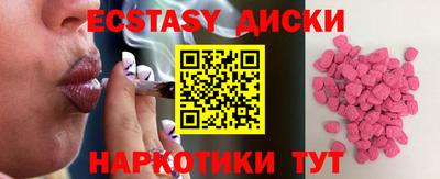 a pvp Краснокаменск