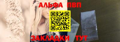 не бодяженный Краснознаменск