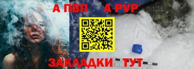не бодяженный Краснознаменск